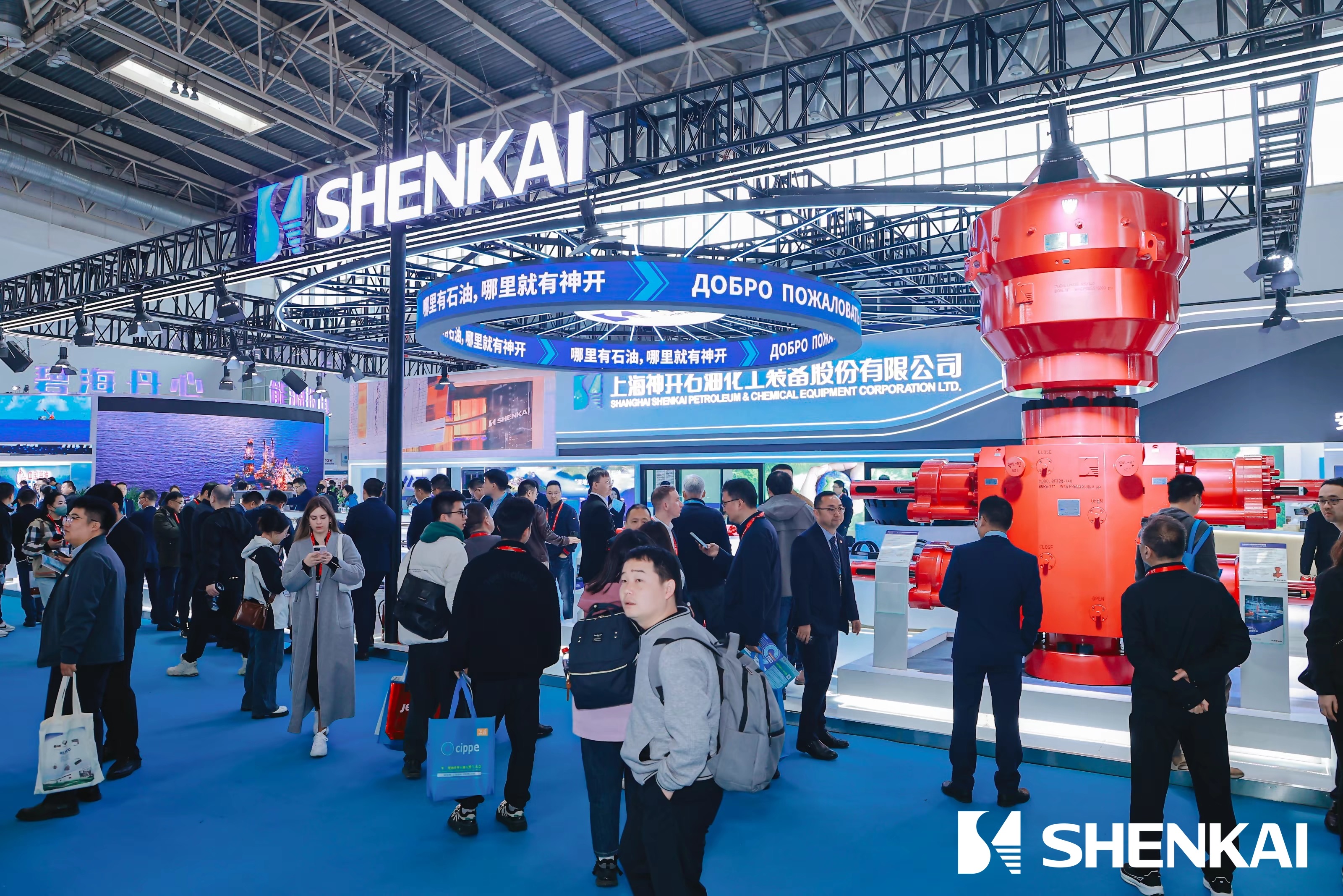 Impressive Display!  A Review of SHENKAI’s Highlights at CIPPE2024(圖1)